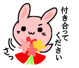 Tadpole Rabbit sticker #4556743