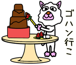 mysterious friendly animal sticker #4556955