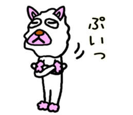 mysterious friendly animal sticker #4556956