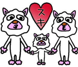 mysterious friendly animal sticker #4556957