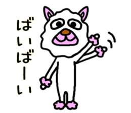 mysterious friendly animal sticker #4556962