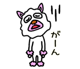 mysterious friendly animal sticker #4556964