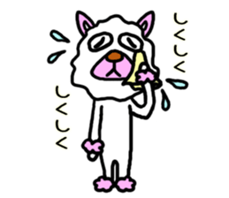 mysterious friendly animal sticker #4556968