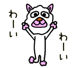 mysterious friendly animal sticker #4556974