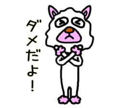 mysterious friendly animal sticker #4556976