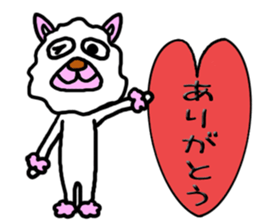 mysterious friendly animal sticker #4556984