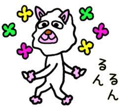 mysterious friendly animal sticker #4556987