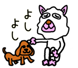 mysterious friendly animal sticker #4556989