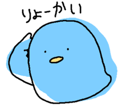 ToRi dayo sticker #4557233