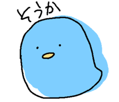 ToRi dayo sticker #4557234