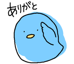 ToRi dayo sticker #4557235