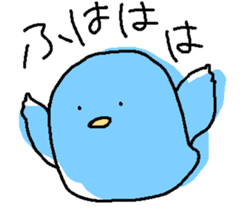 ToRi dayo sticker #4557237