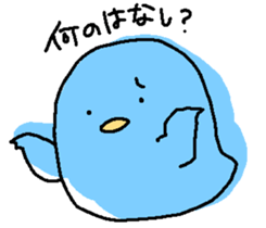 ToRi dayo sticker #4557238