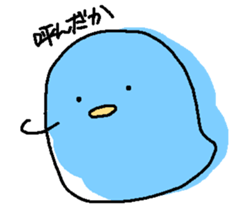 ToRi dayo sticker #4557243