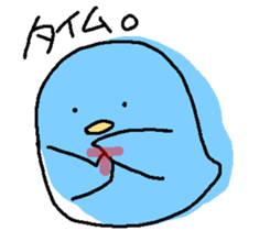 ToRi dayo sticker #4557245