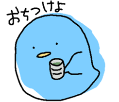 ToRi dayo sticker #4557246