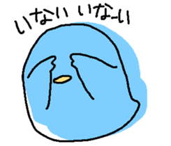 ToRi dayo sticker #4557247