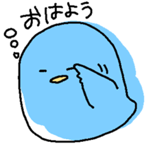 ToRi dayo sticker #4557248