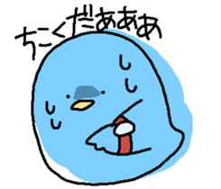 ToRi dayo sticker #4557249