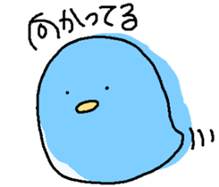 ToRi dayo sticker #4557250