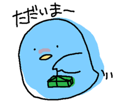 ToRi dayo sticker #4557251