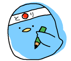 ToRi dayo sticker #4557252