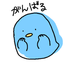 ToRi dayo sticker #4557253