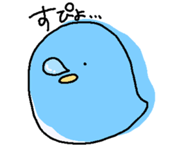 ToRi dayo sticker #4557254