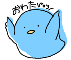 ToRi dayo sticker #4557255