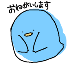 ToRi dayo sticker #4557256