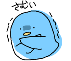 ToRi dayo sticker #4557258