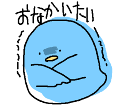 ToRi dayo sticker #4557259