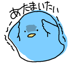 ToRi dayo sticker #4557261