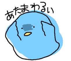 ToRi dayo sticker #4557262