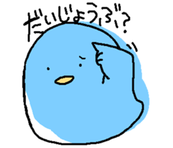 ToRi dayo sticker #4557263