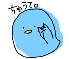 ToRi dayo sticker #4557265