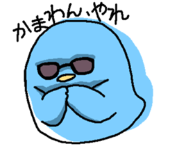 ToRi dayo sticker #4557266