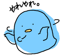 ToRi dayo sticker #4557267