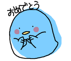 ToRi dayo sticker #4557268