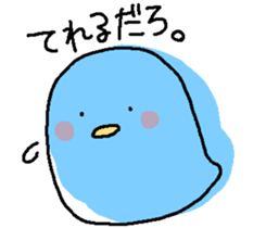 ToRi dayo sticker #4557269