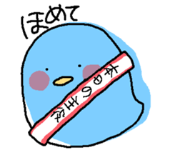 ToRi dayo sticker #4557270
