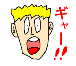 Surprising face sticker sticker #4557393