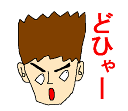 Surprising face sticker sticker #4557394