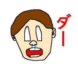 Surprising face sticker sticker #4557396