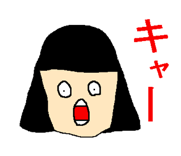 Surprising face sticker sticker #4557397