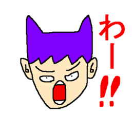 Surprising face sticker sticker #4557398