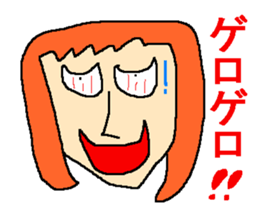 Surprising face sticker sticker #4557400