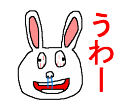 Surprising face sticker sticker #4557402