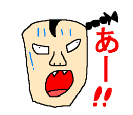 Surprising face sticker sticker #4557403