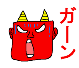 Surprising face sticker sticker #4557409